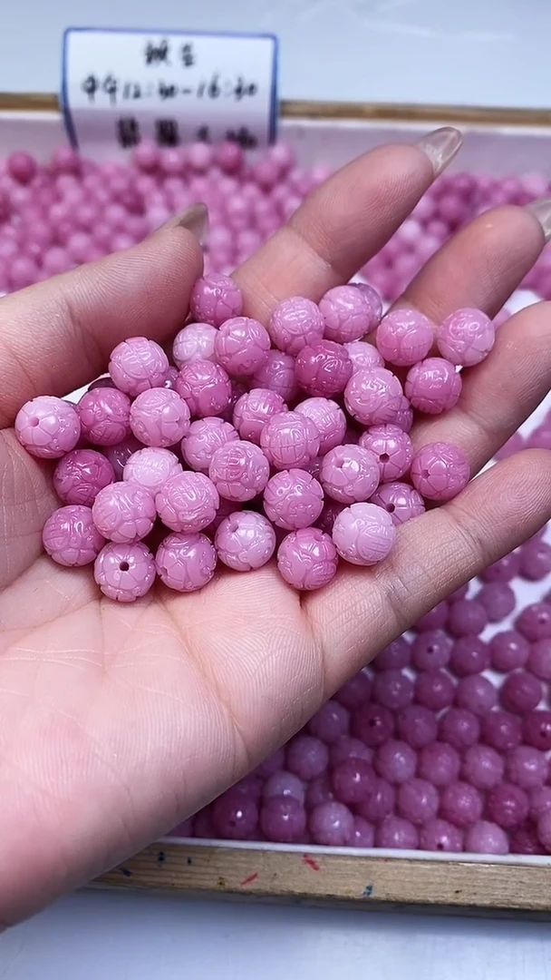 未镶嵌散珠拼合珍珠（马贝珠）A2120 女 皇 贝喜字珠9+mm8个6.8元