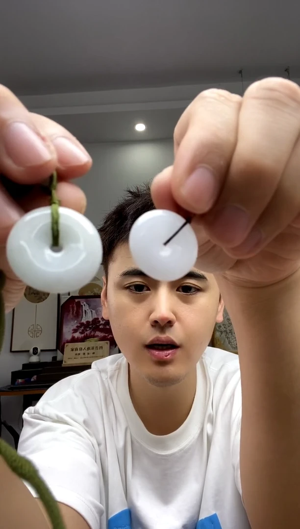 翡翠未镶嵌颈饰翡翠吊坠