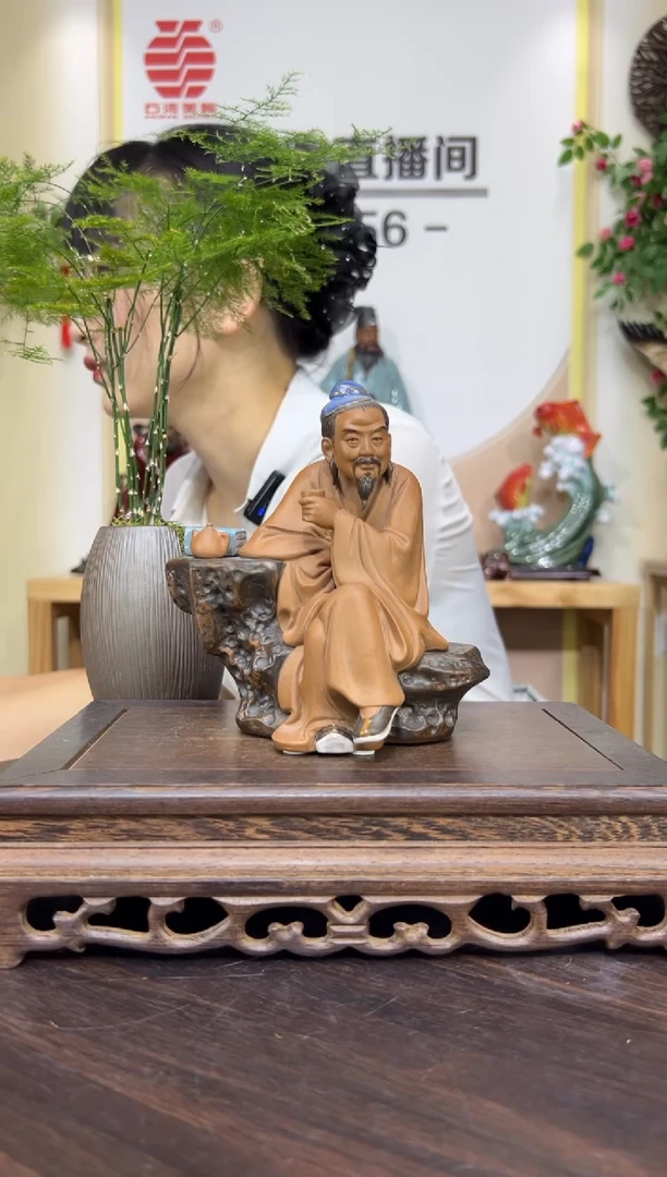 摆件美陶 直播间链接