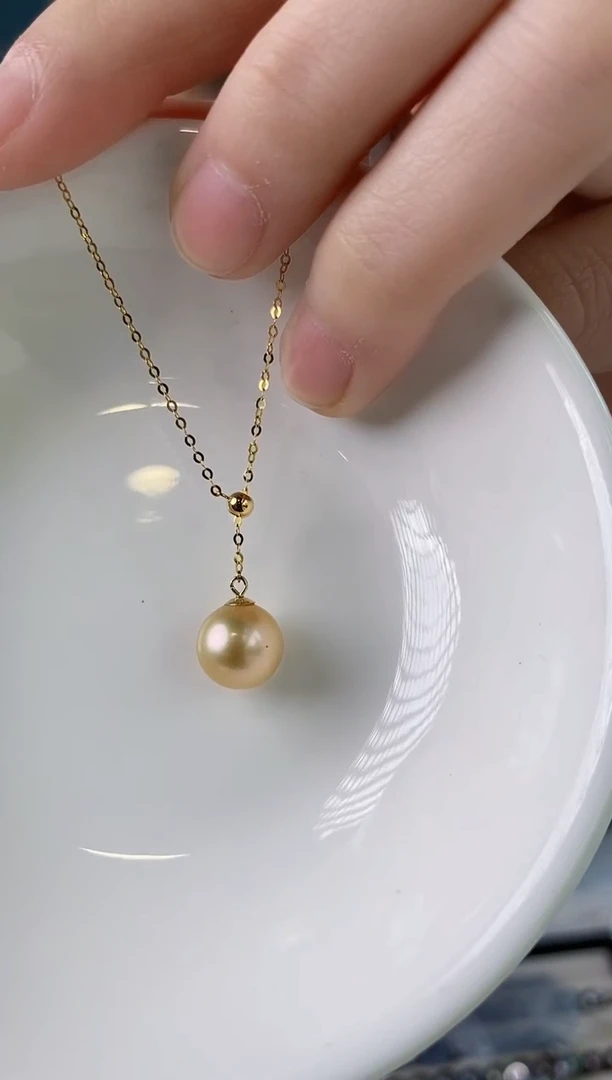 【闪购商品】海水珍珠项链18K金镶嵌9-10南洋金珍珠项链