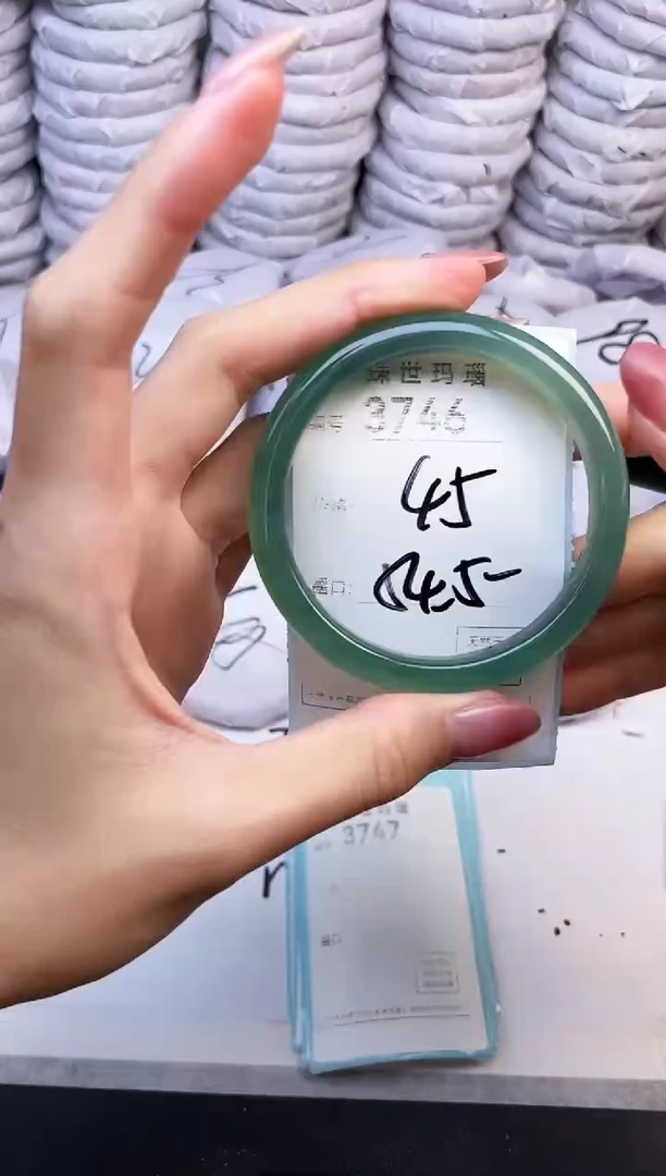 手镯玛瑙/玉髓未镶嵌3746