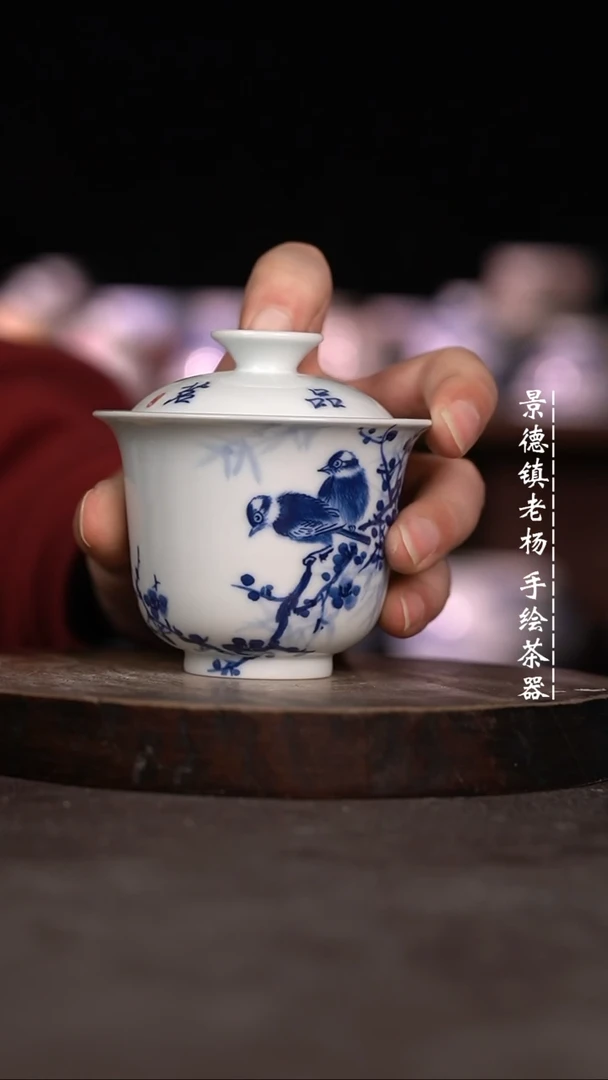 【闪购商品】微瑕福利微瑕福利