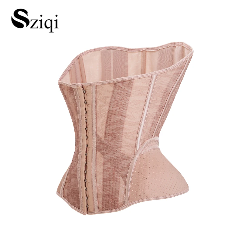 Sziqi14+1龙鳞 超薄夏款 产后修复时尚塑形透气舒适 运动护腰