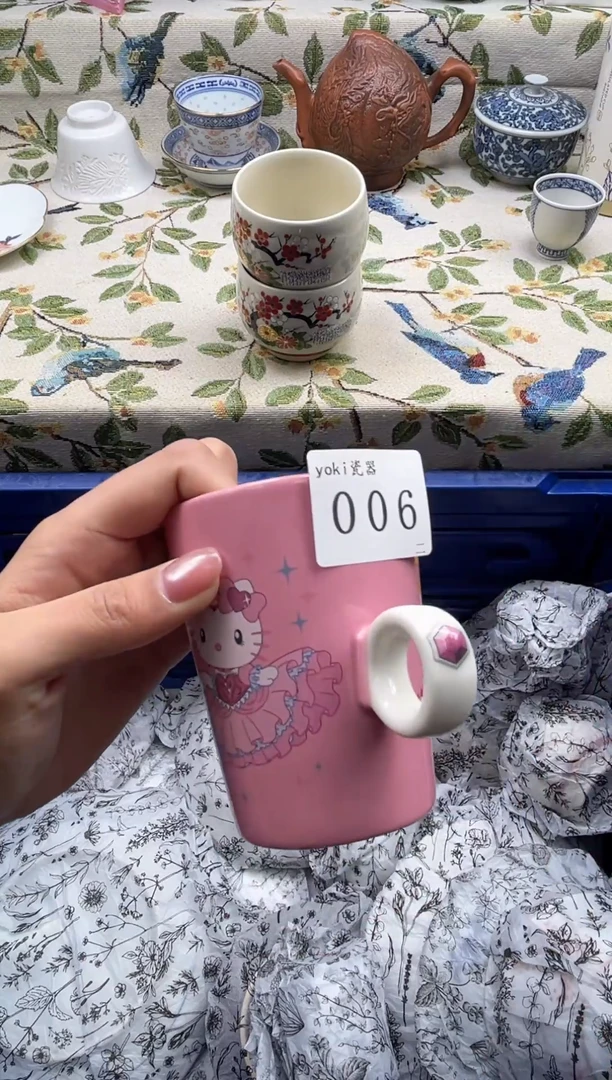 瓷片B*         006