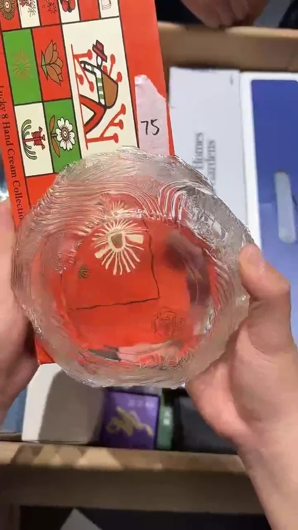 瓷片老五回流回流回流75