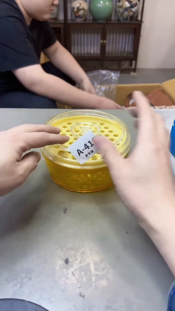 【闪购商品】瓷片418聚宝缘海淘精选