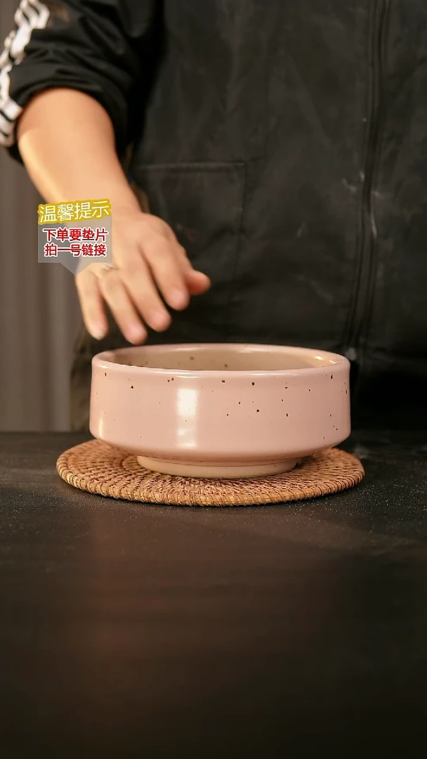 瓷片内口径约15  外高约7
