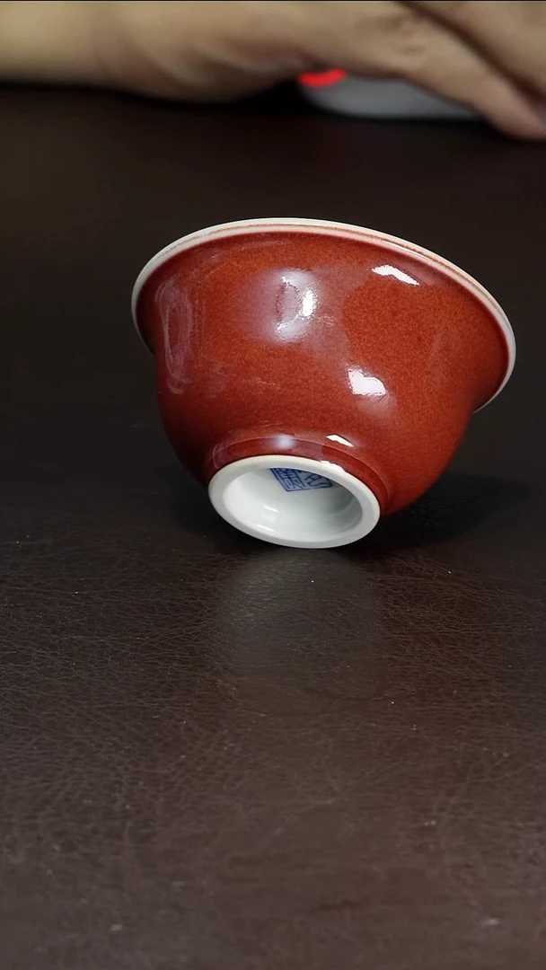 陶原矿霁红小压手杯80ml