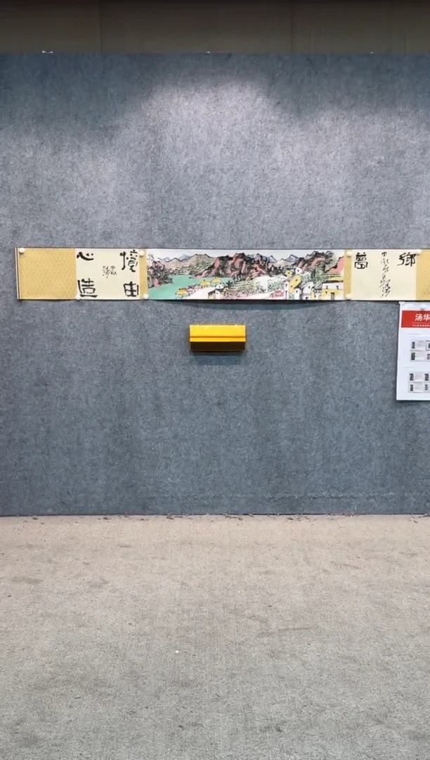 【闪购商品】国画pmw不二轩旗舰店国画TH11