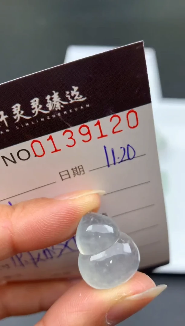 吊坠(不含链)未镶嵌翡翠哈轩  挂件1