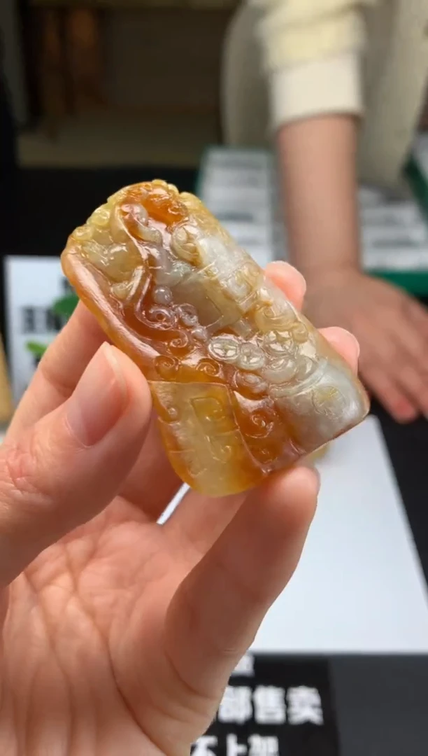 【闪购商品】定制翡翠未镶嵌---99416