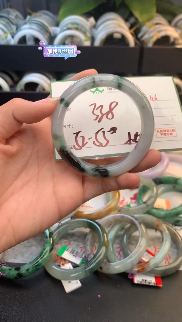 未镶嵌定制翡翠毛货需精细抛光+多人