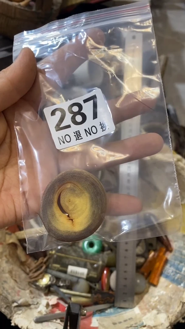 东**！所拍商品均为残品，付款表示默认，不退不换，看好下单，