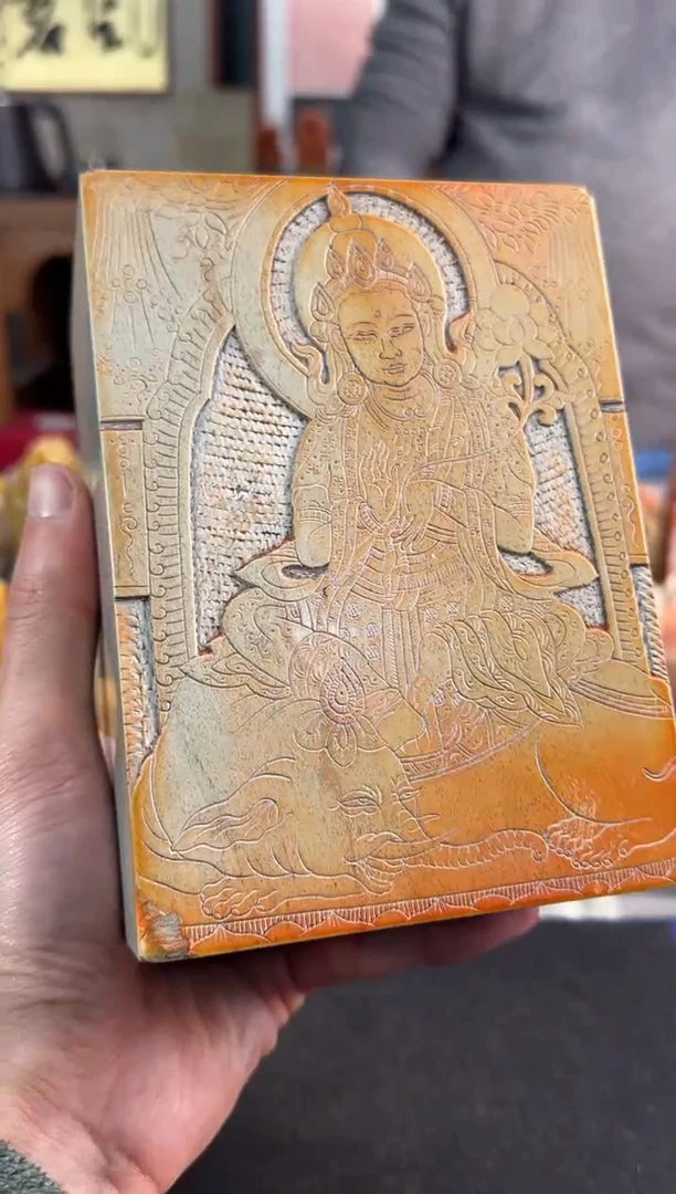 【闪购商品】青田石印石编号编号0546