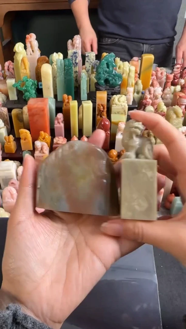 拓片用纸印石编号编号9107