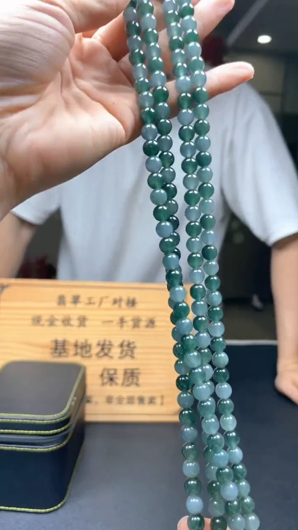 未镶嵌定制翡翠多样性发货【只发一件】*s68