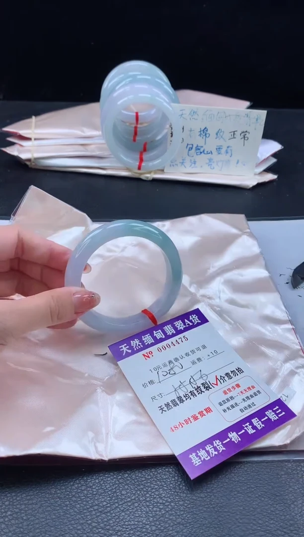 翡翠手镯未镶嵌1111111111