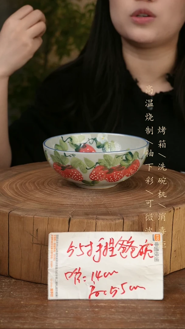 碗瓷景德镇手工手绘高温瓷釉下彩