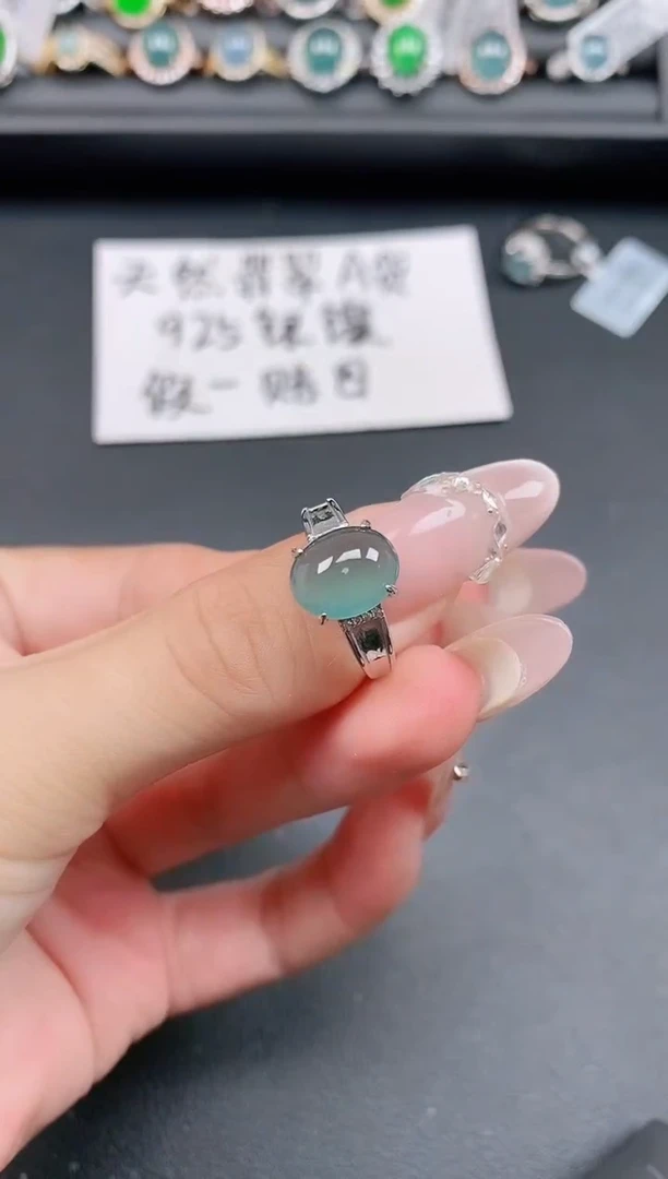 银S925镶嵌戒指翡翠1111