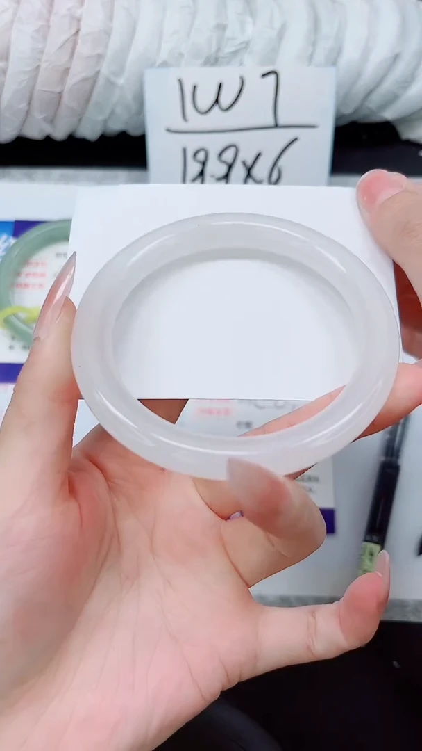 石英质玉手镯未镶嵌A206-62/63