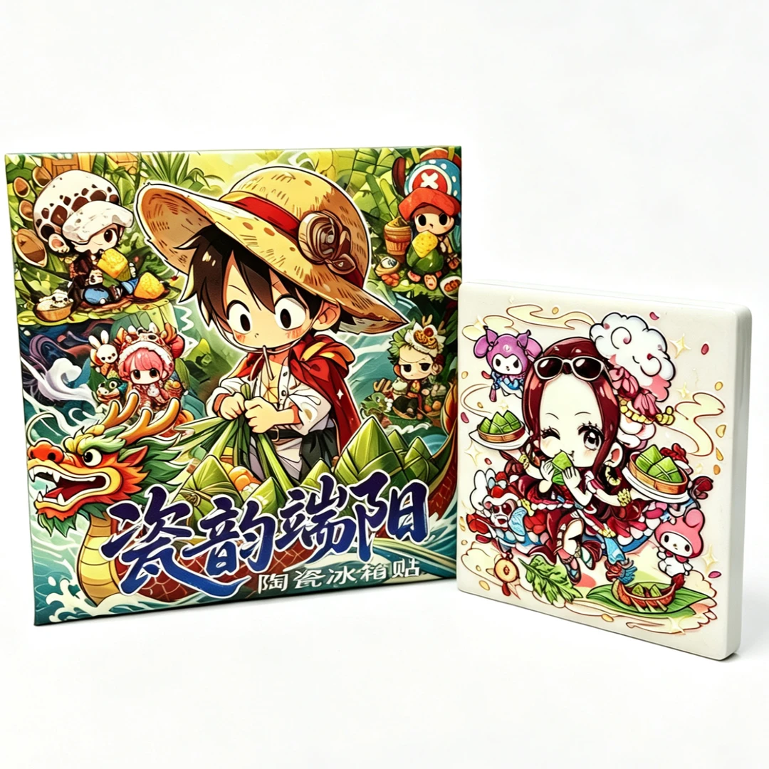 【豆几动画】海贼王陶瓷冰箱贴潮玩盲盒