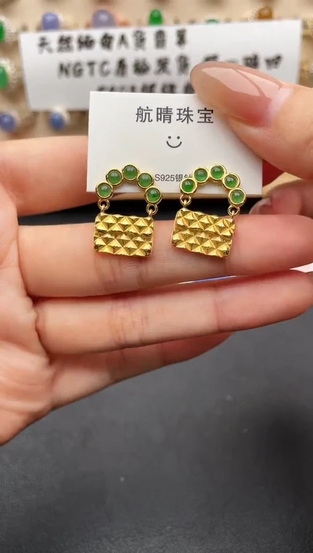 未镶嵌戒指翡翠一物一证一礼盒