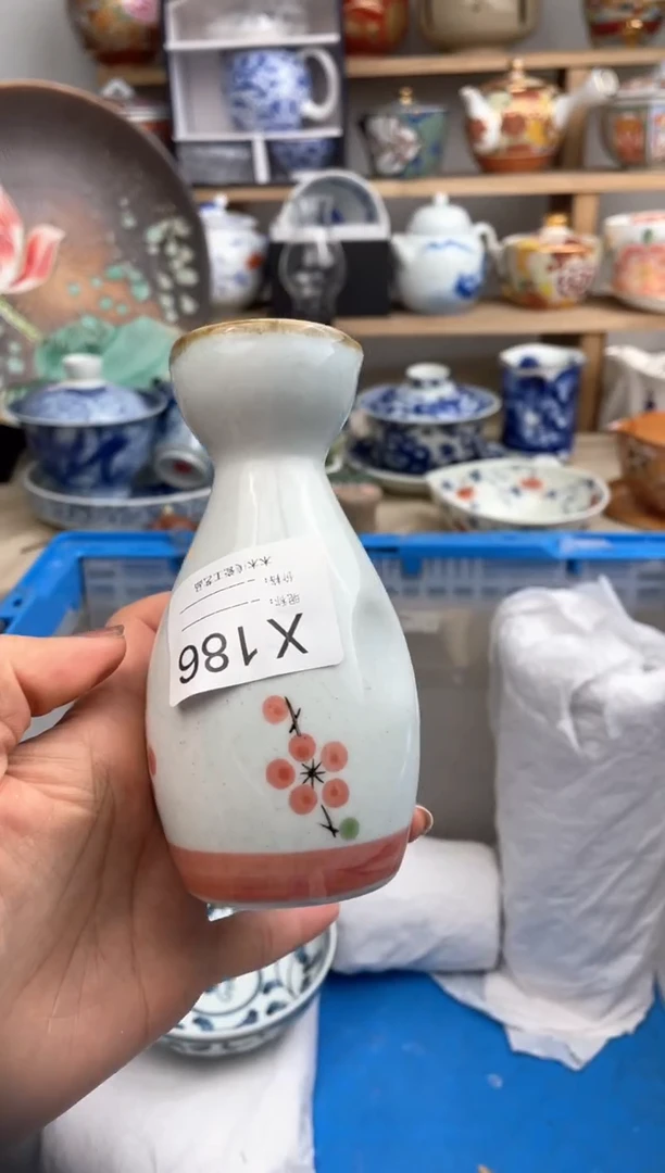 【闪购商品】瓷片186默认微瑕，看清尺寸品相再拍