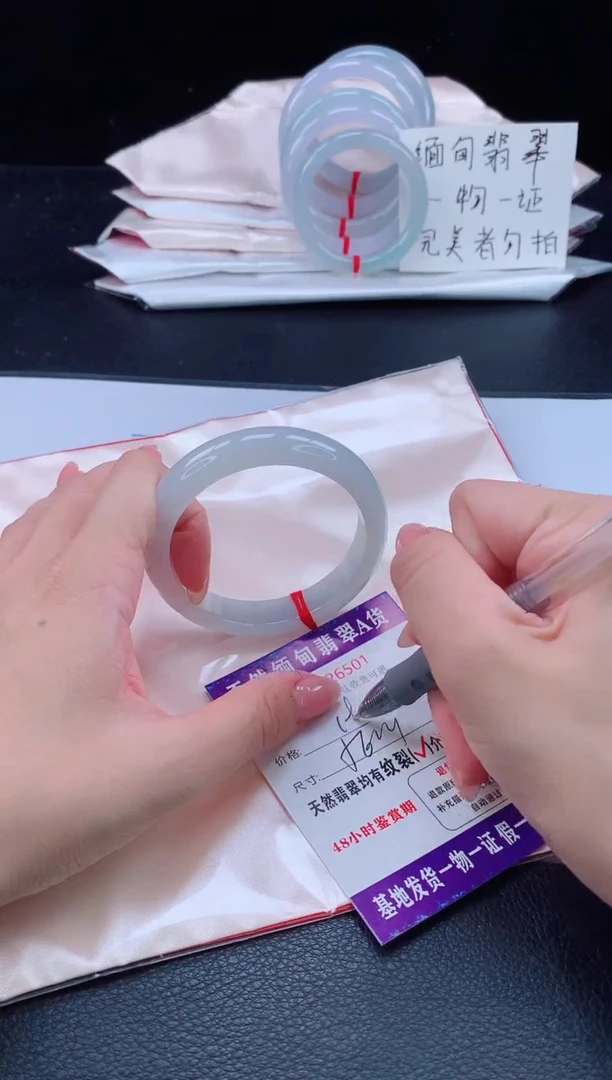 未镶嵌手镯翡翠1111111