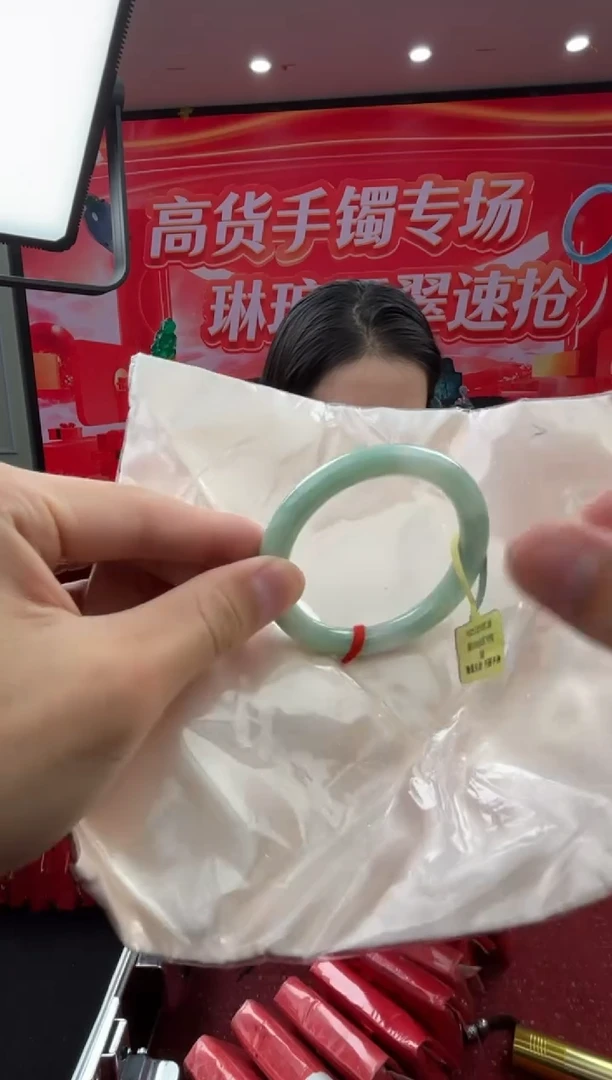 翡翠手镯未镶嵌34手镯