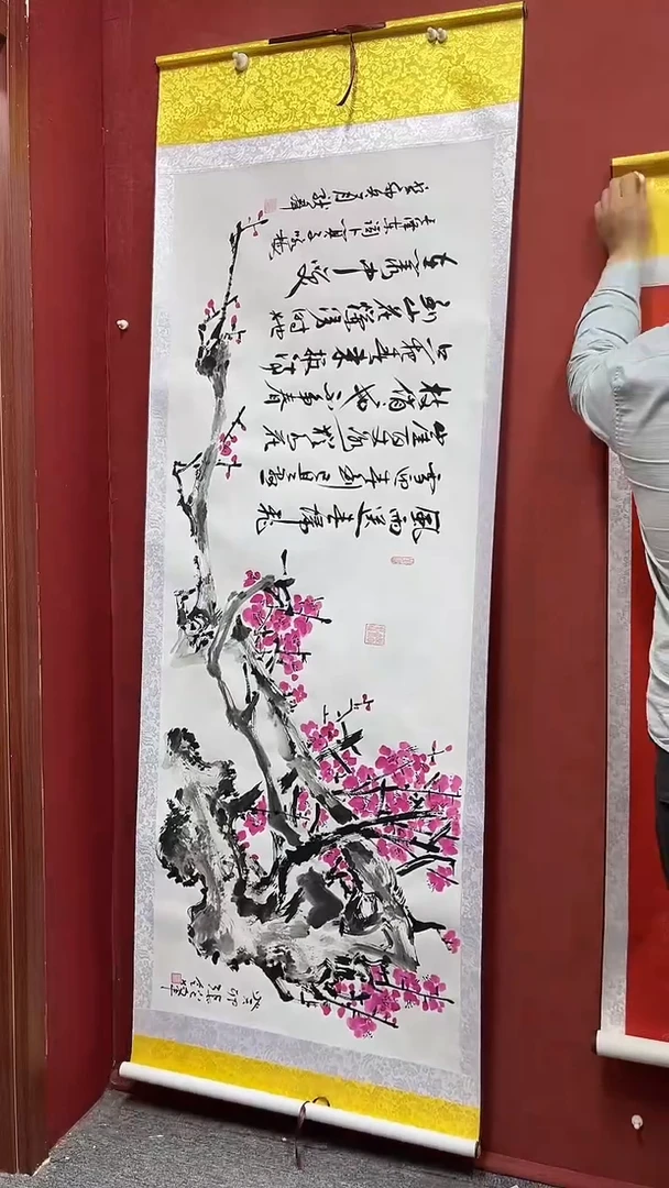 书法书法国画宣纸作品25