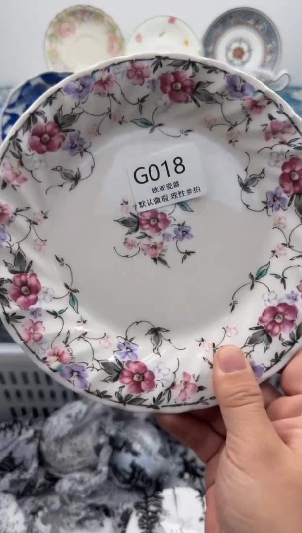 瓷片华****味       G018