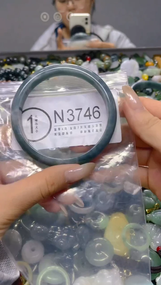 颈饰未镶嵌翡翠62.6/ N /翡翠A货，一件也是批发价