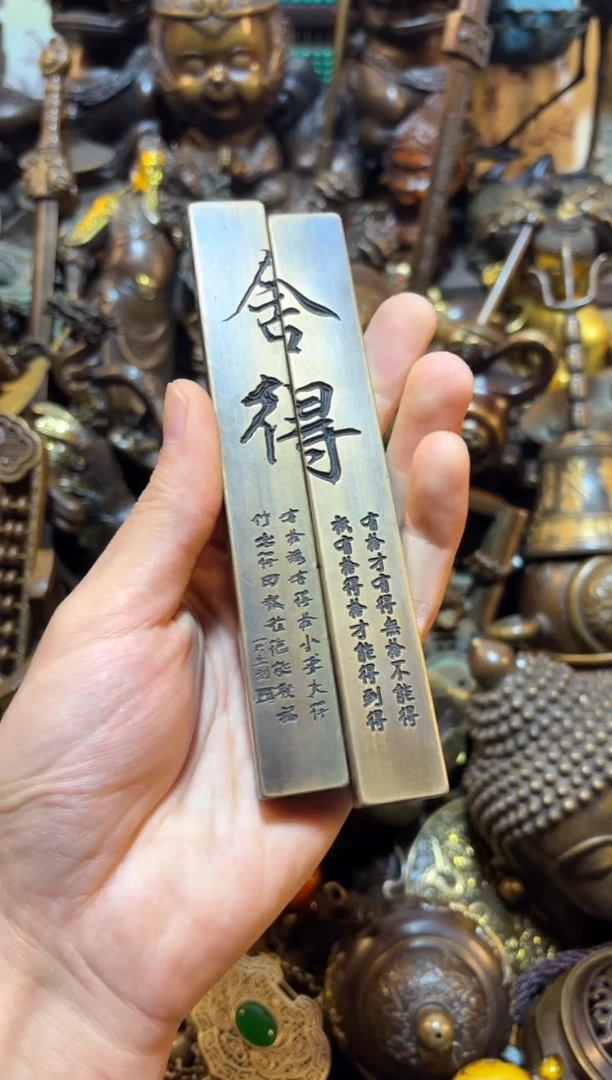 【闪购链接】古上古铜器专属链接