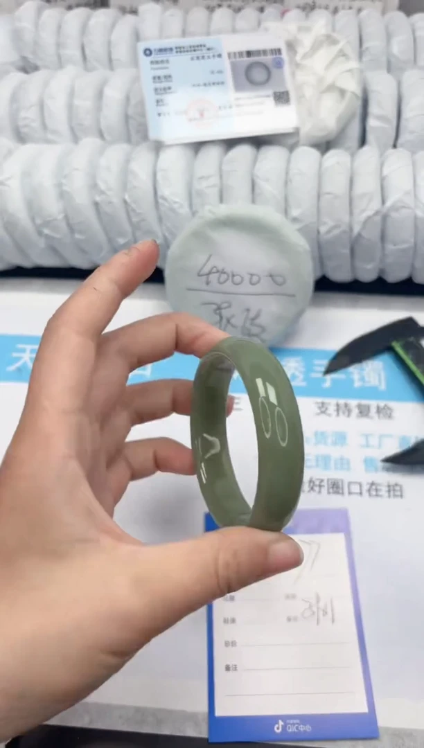 【闪购商品】石英质玉手镯未镶嵌177-56.4