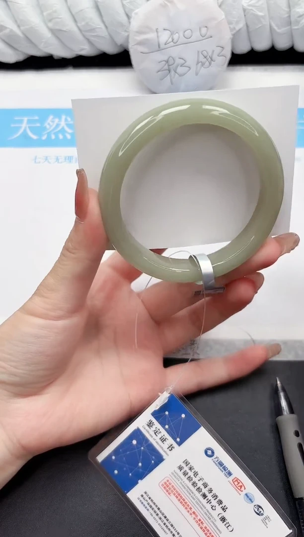 未镶嵌手镯石英质玉163-60.8DK