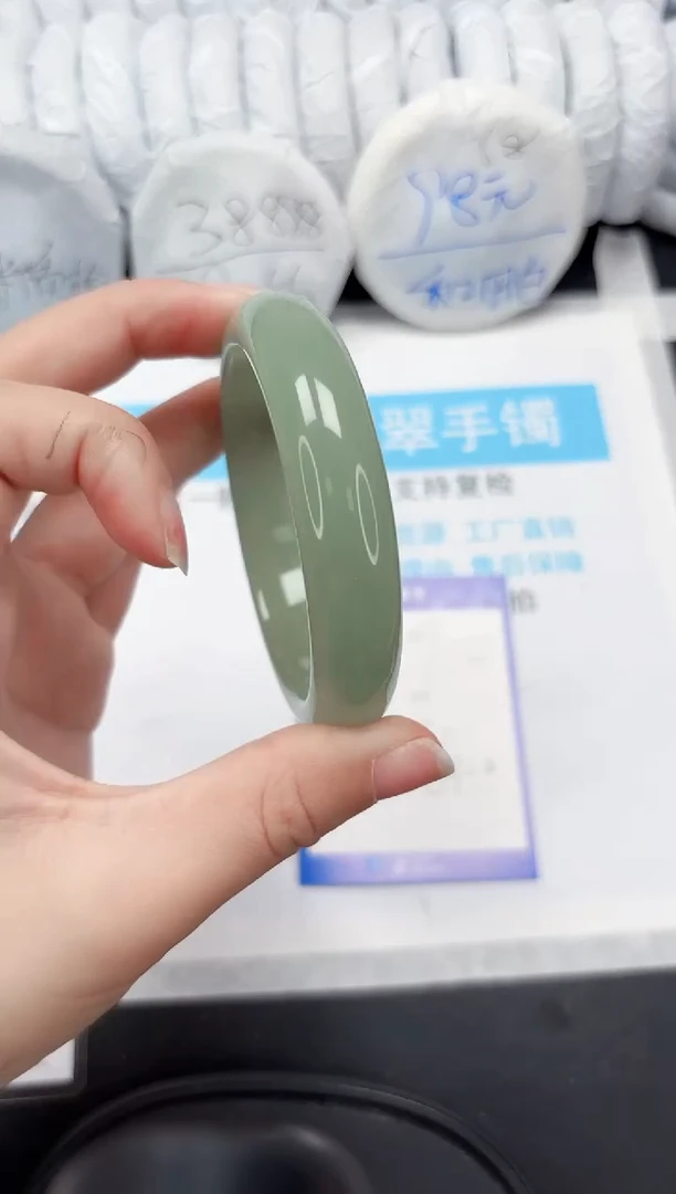 【闪购商品】石英质玉手镯未镶嵌114-61