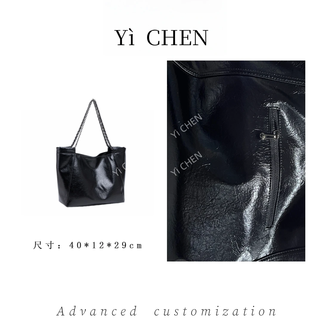 【Yì CHEN】QYX-81589-黑色 简约时尚女士新款轻奢单肩斜跨包