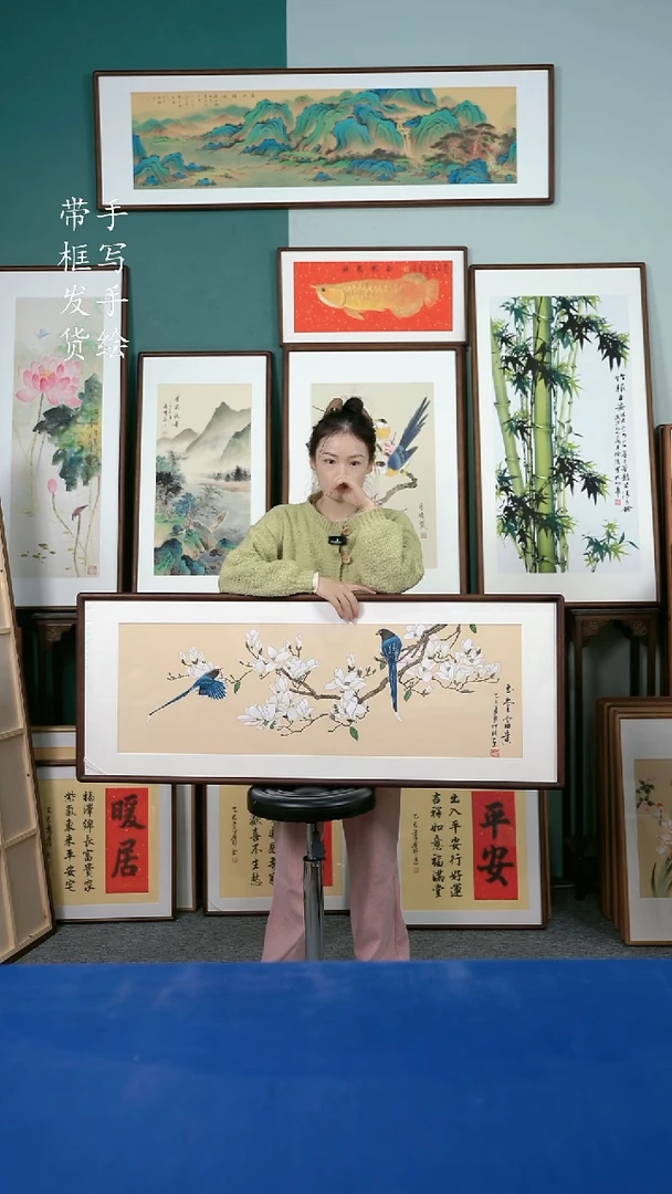 国画73  玉兰花 50*125