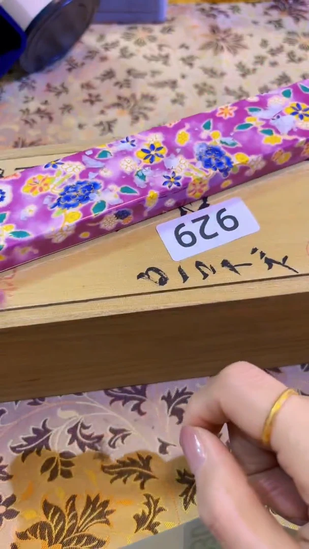 【闪购商品】瓷片陶茶666文玩周边多人