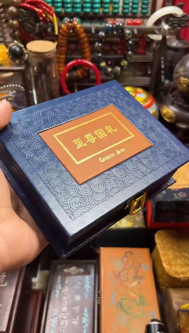一一一一一一库小印