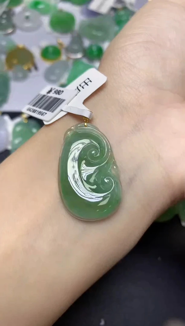 翡翠18K金镶嵌颈饰天然缅甸翡翠A货百元以上9元证书费自理