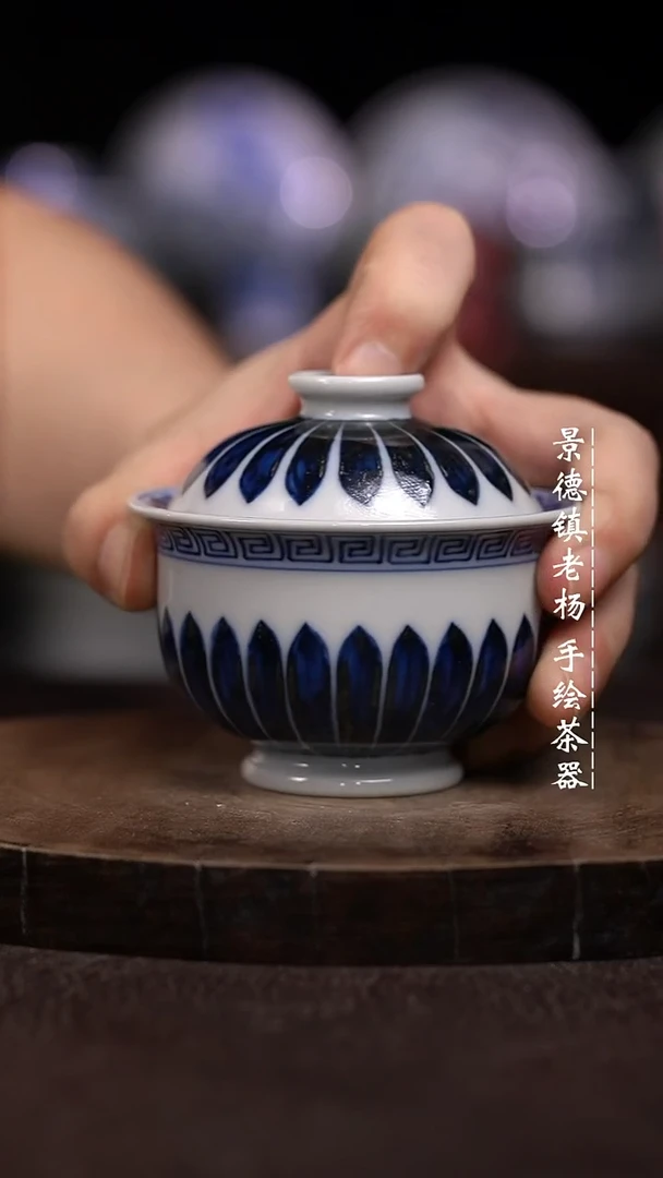 微瑕福利微瑕福利柴窑