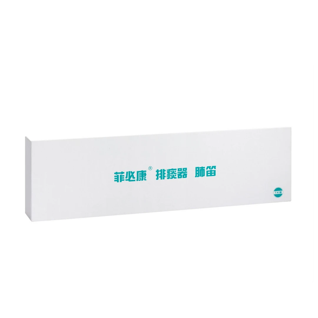 菲必康排痰器肺笛哨片7片