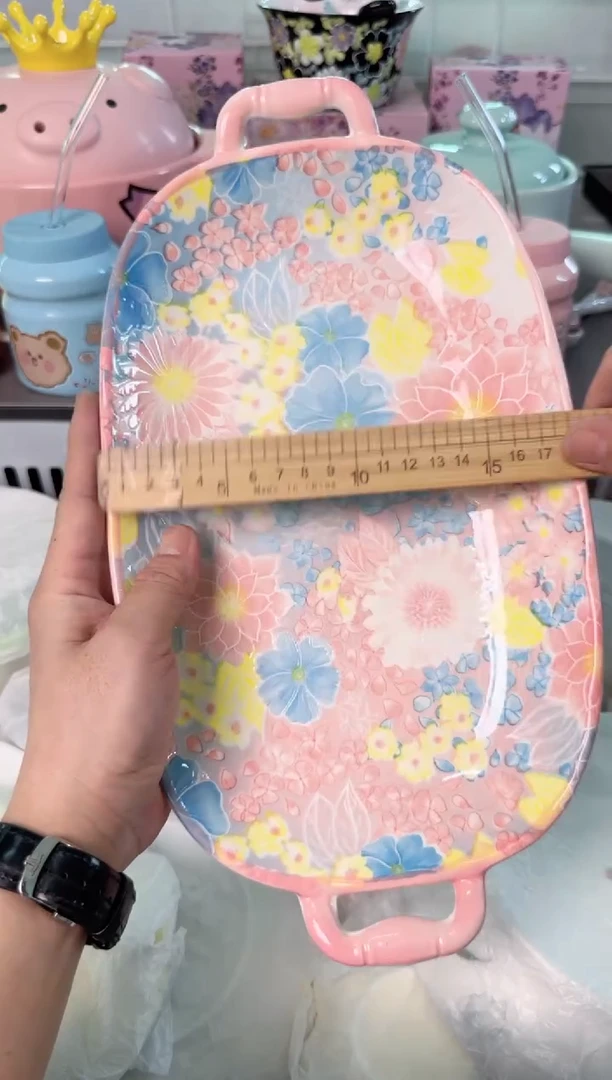 瓷片946默认微瑕谨慎参怕库存1件