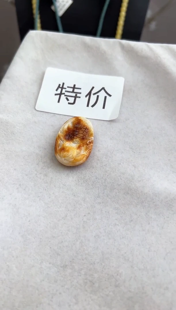 【闪购商品】琥珀裸石未镶嵌10220020-特价吊坠