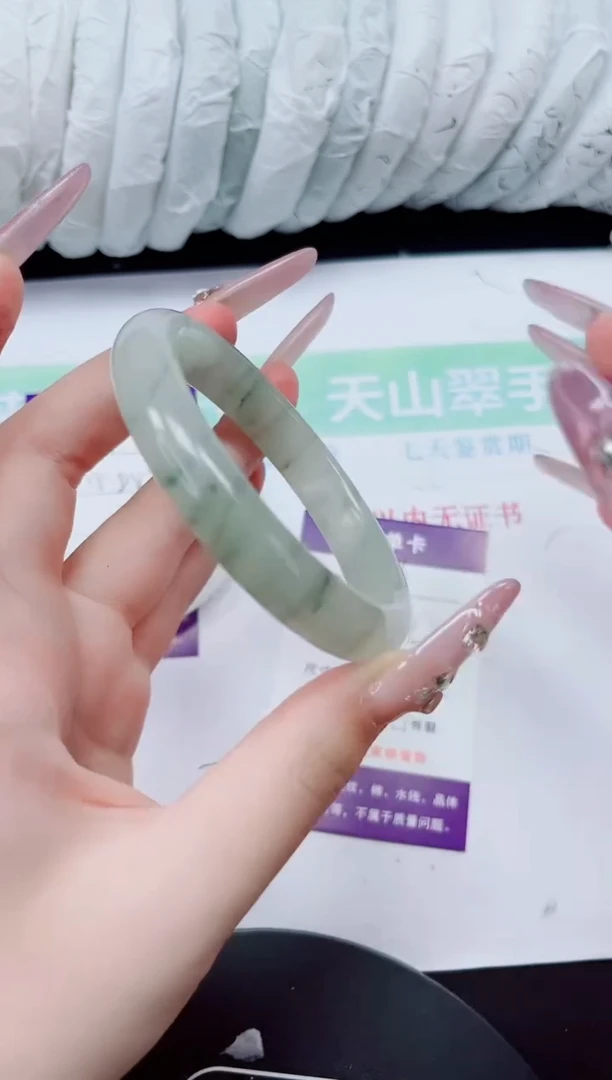 石英质玉手镯未镶嵌26-56/57