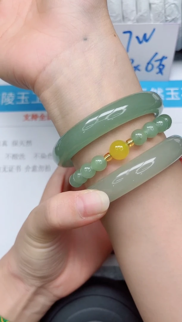 未镶嵌手镯石英质玉161-60