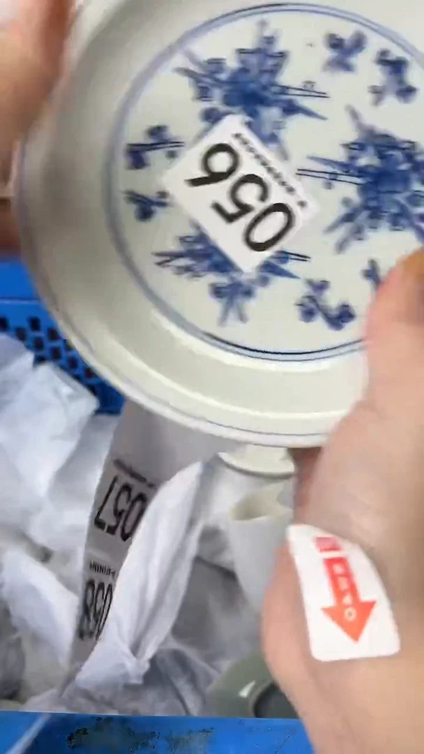 方***?056