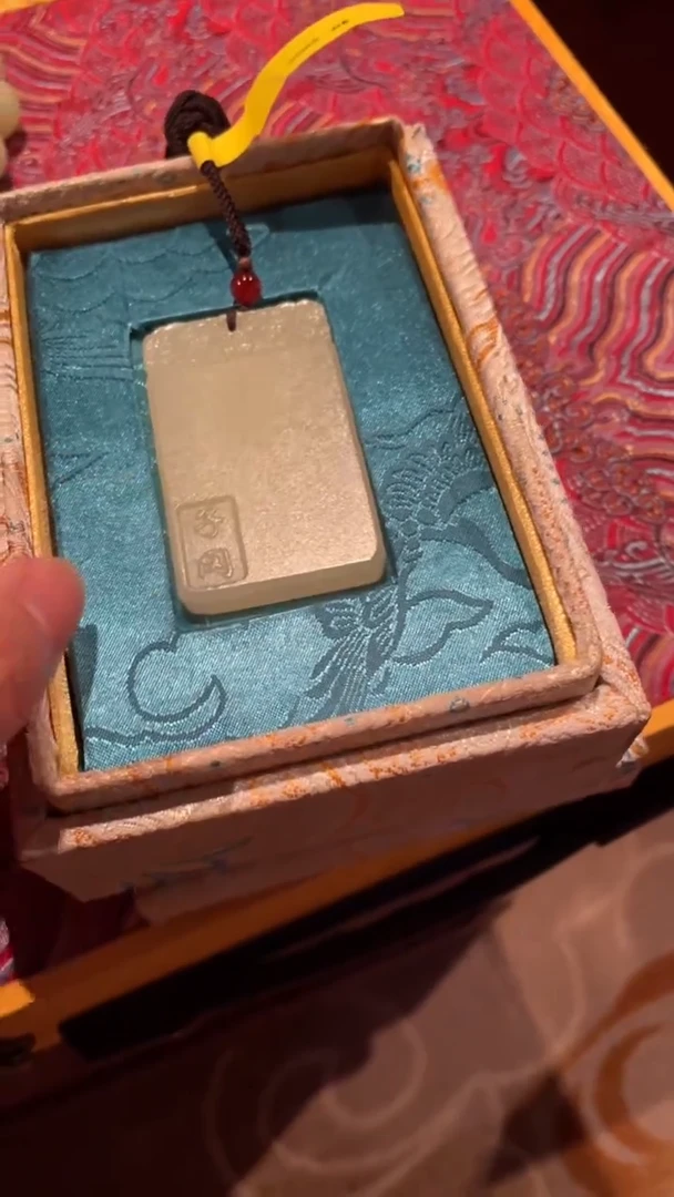 未镶嵌和田玉挂件子牌