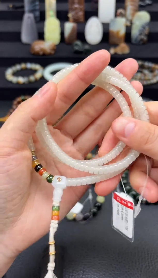 未镶嵌和田玉挂件白玉药片108